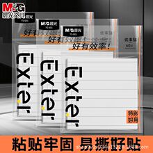 YS-601�؄e�Ì������N�k���W����ճ�ԃ����N������˺N���N