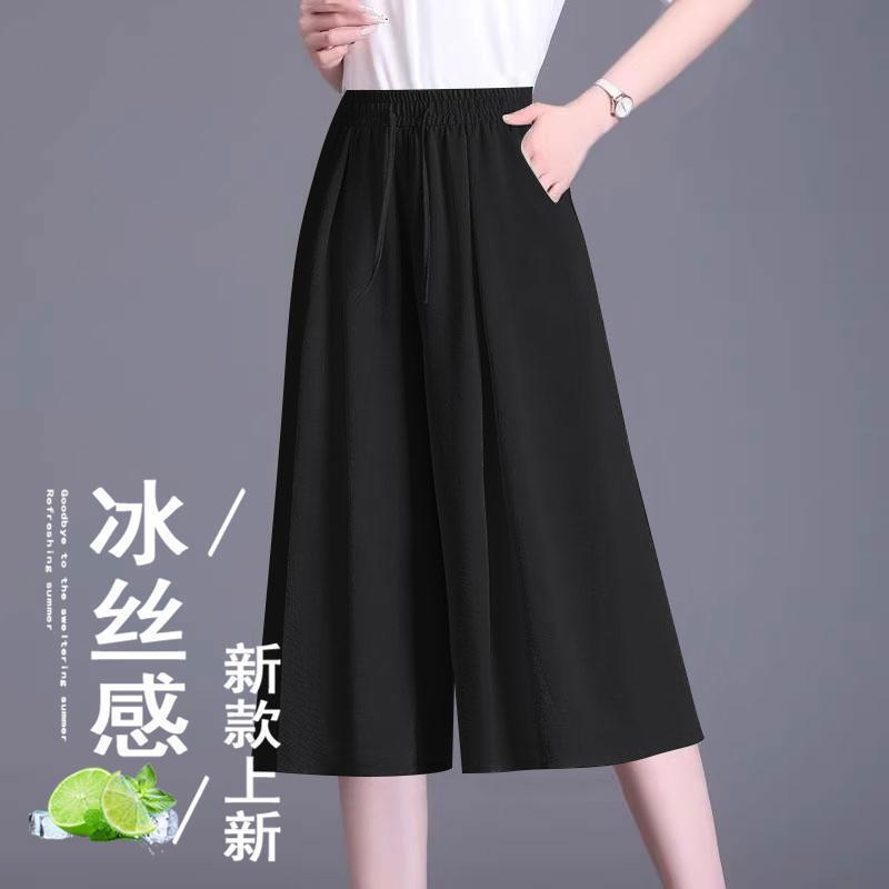 Sports Plus-Size Fashion Women's Drawstring Straight-Leg Pants, Wide-Leg Pants, New Autumn Cropped Pants, Petite Pants, Casual Pants Sports Plus-Size Fashion Women's Drawstring Straight-Leg Pants, Wide-Leg Pants, New Autumn Cropped Pants, Petite Pants, Casual Pants