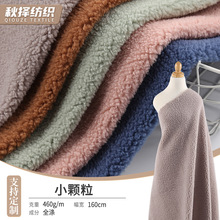 С�w���q460g�Ӻ�ů�q�� �ﶬЬñ������Ʒë�q��߲������l