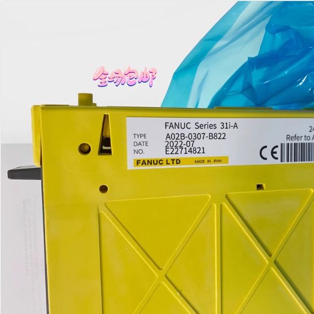 机器配件A02B-0307-B822维修保养 议价