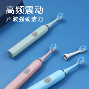 Cross-border hot household handheld soft bristle automatic toothbrush multifunctional battery electric toothbrush manufacturers foreign trade wholesale