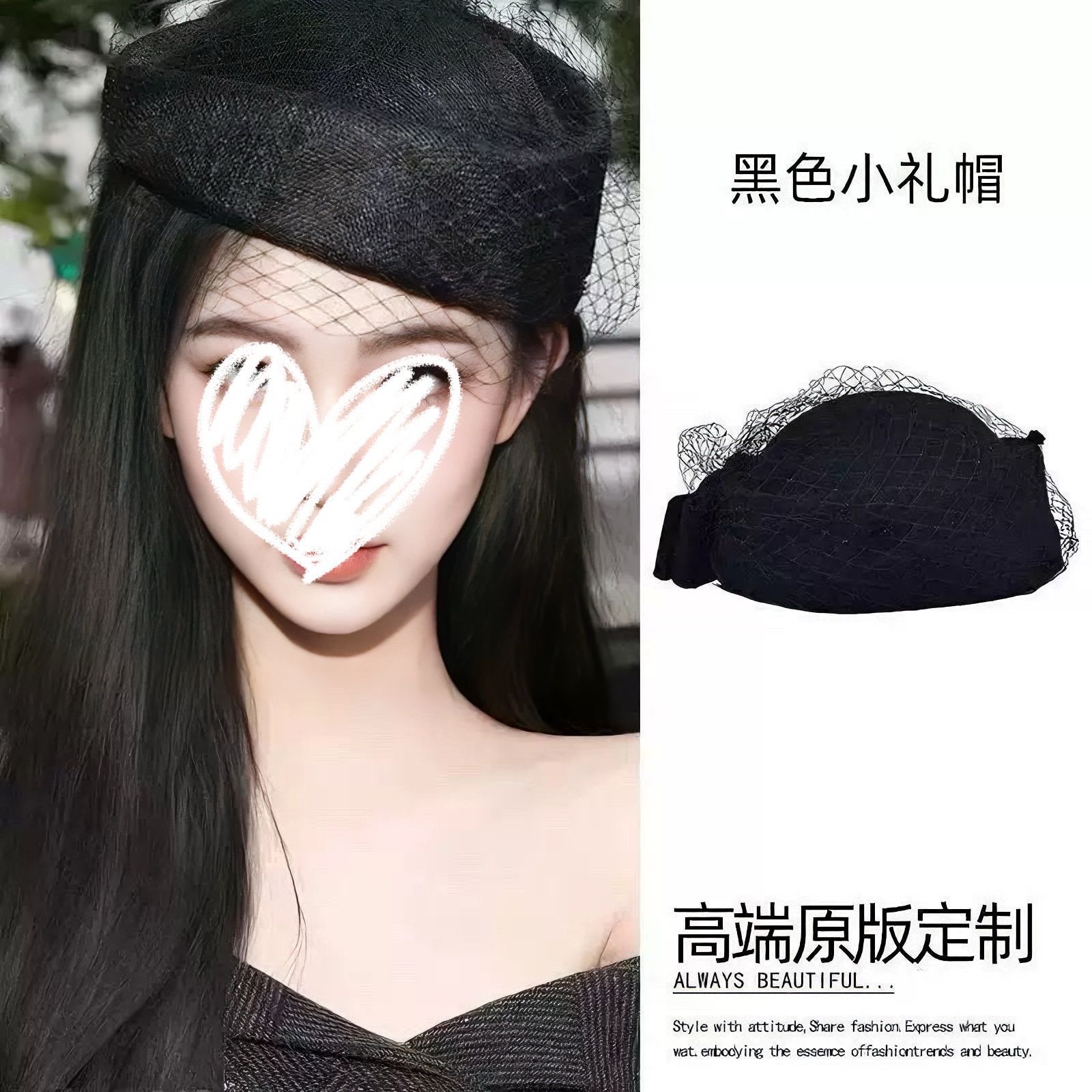 赫本风黑色平顶小礼帽女士法式高级感空姐帽富家千金贝雷帽子配饰