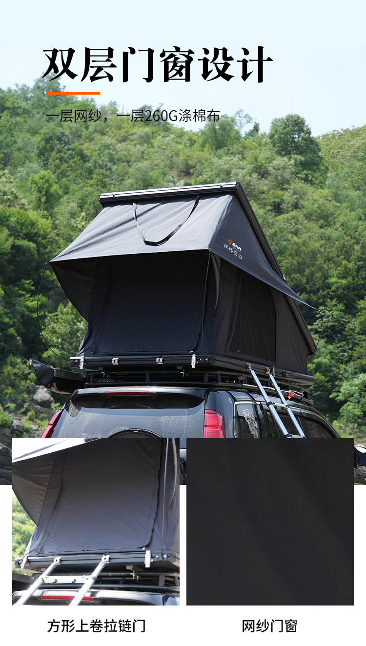 New Fengqiao Night Stay - Top-Level Hard-Shell Roof Tent, Fully Automatic Quick-Opening Off-Road Self-Driving Tour Car Tent