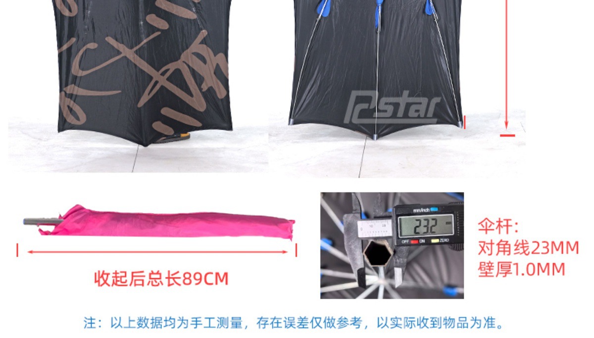 Electric Vehicle Folding Quick-Closing Umbrella for Electric Motorcycle Riders, Rainstorm-Resistant, Wind-Resistant, Durable, Thickened and Enlarged Windproof Rain Shelter