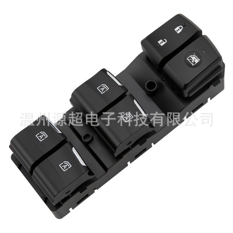 Suitable for Trumpchi 16-21 Gs8 Gm8 Glass Lift Switch 82270-05Cad Electric Window Button Gs7