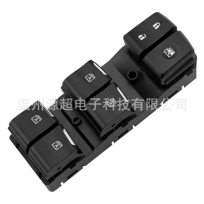 Button Gs7, Glass lifter
