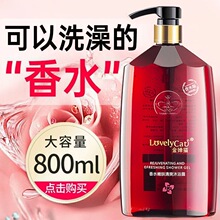 ������ˮ��ԡ¶72С�r����־���Ů���w���������\��ˮ��ԡ¶����