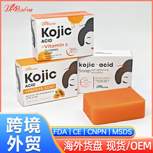 跨境定制贴牌亚马逊批发爆款Kojic Acid Soap洁面香皂身体沐浴皂