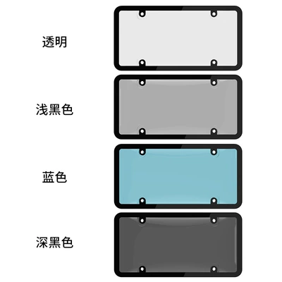 License Plate Frame Plastic Metal | License plate holder/license plate holder