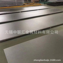 �ӹ�304���P����ˮ���ۏ�  ��܈321���P䓰����z�NĤ 1mm 1.2mm