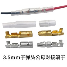 3.5mm��ĸ���Ӷ��ӆοײ��܇���B������ĸ����ʽ�Ӿ�����