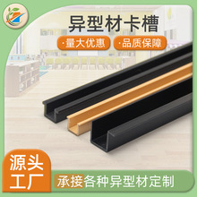 ��ĥ��ȼ���Ͳİ��Ϳ��lPVCܛӲ���DU�Ͳ������T��܉����ԭ�S���l