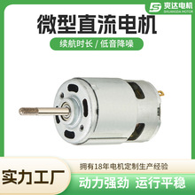 Sҹ755΢늙CR_БĭCi늙C12Vֱˢ늙C