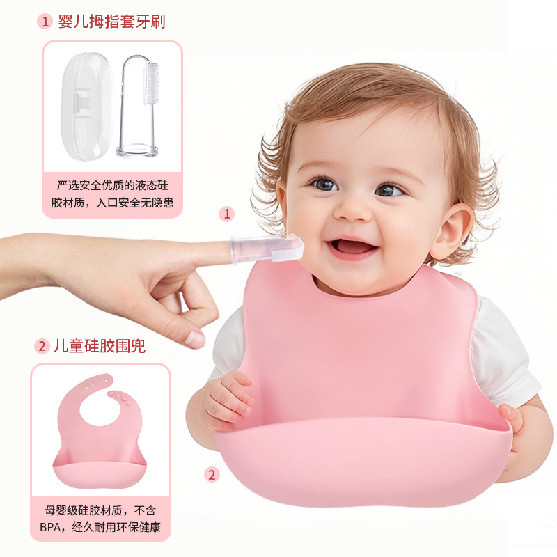 Vajilla de silicona para niños Juego de diez piezas Placa de comedor dividida Vajilla para bebés Cuenco de alimentos suplementarios Cuchara de silicona Tenedor Vajilla de alimentación para bebés