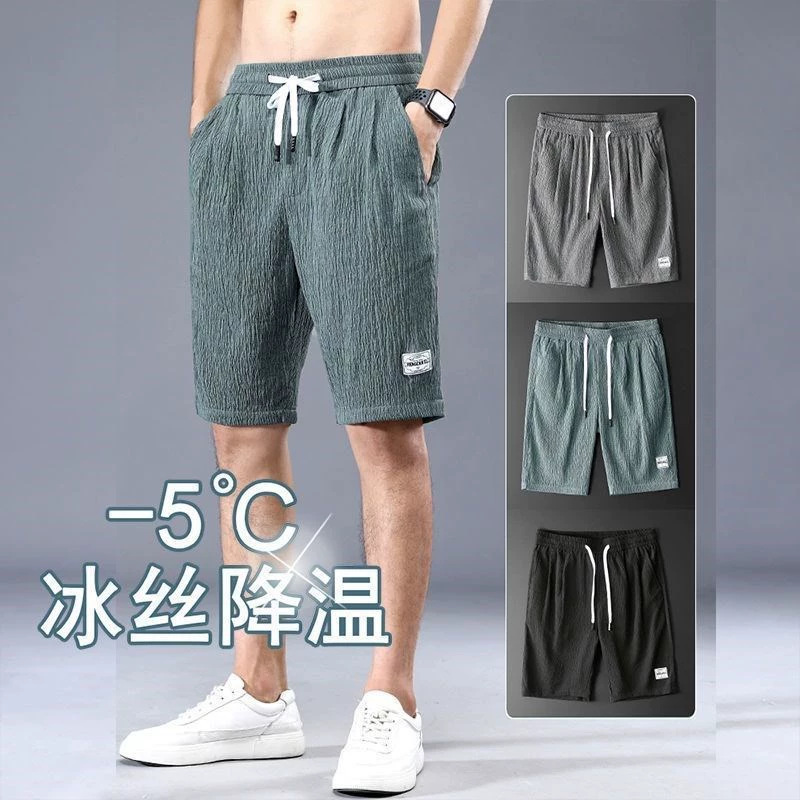 summer thin shorts