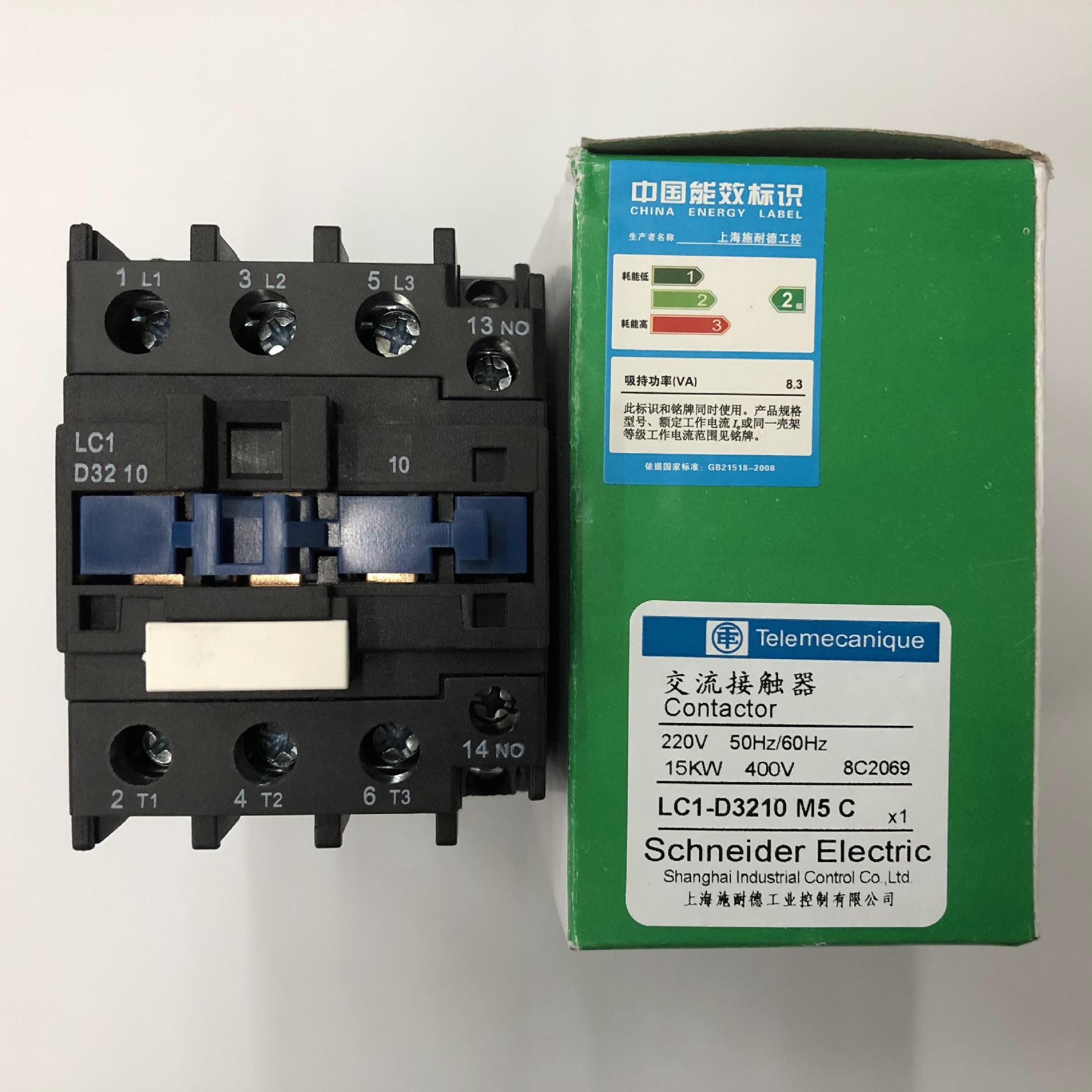 原装正品LC1-D3210M5C AC220V Schneider三级交流接触器