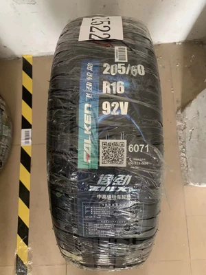 185/195/205/215/225/235/55/60/65R14R15R16R17R18 flying – Off-road şinlər