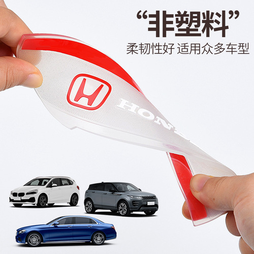 Car Rain Eyebrow Sunny Rain Deflector Rearview Mirror Rain Shield Rearview Mirror Rain Eyebrow Reverse Mirror Rain Shield Car Emblem Modification 