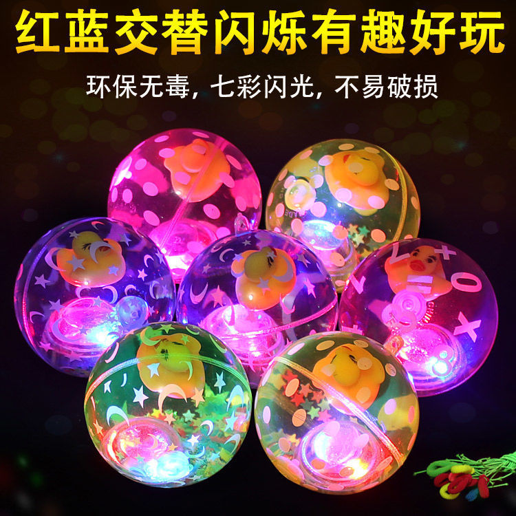 Elastic Luminous Crystal Ball, Flashing Bouncing Ball, Children's Educational Ball, Glowing Toy, High Elasticity for Night Market Stalls