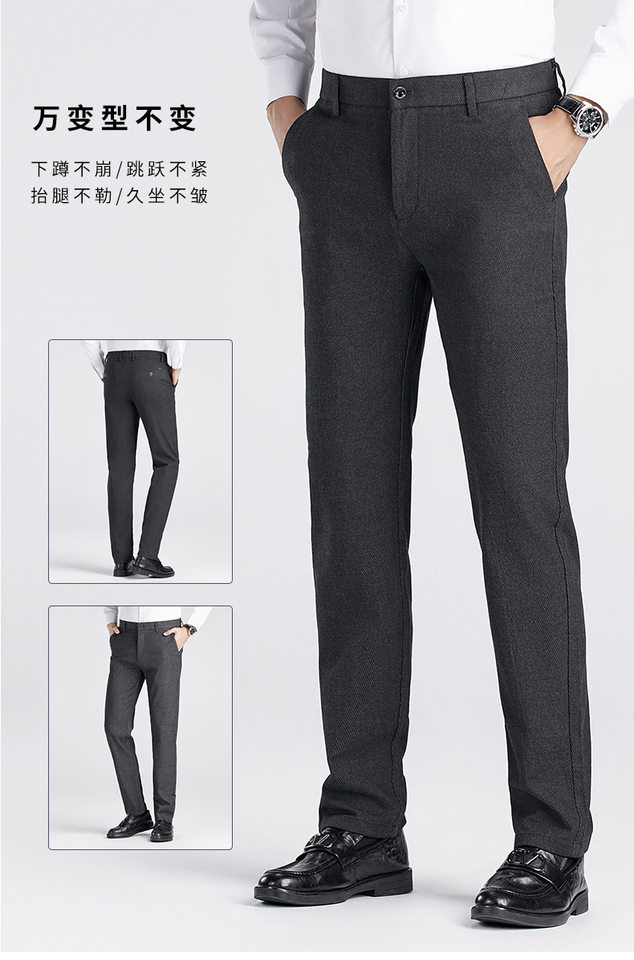 Quần dài nam ống đứng lưng trung, phom ôm vừa, co giãn chống nhăn, chất len pha — Xanh hải quân chi tiết 5