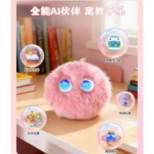 �羳AI����ë�q������նY��������ai�C����������C������ż