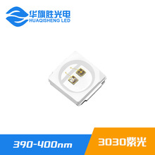 ����ֱ��1W3030�Ϲ����390-400nmUV�̻�ӡˢ����ɱ������ԴLED