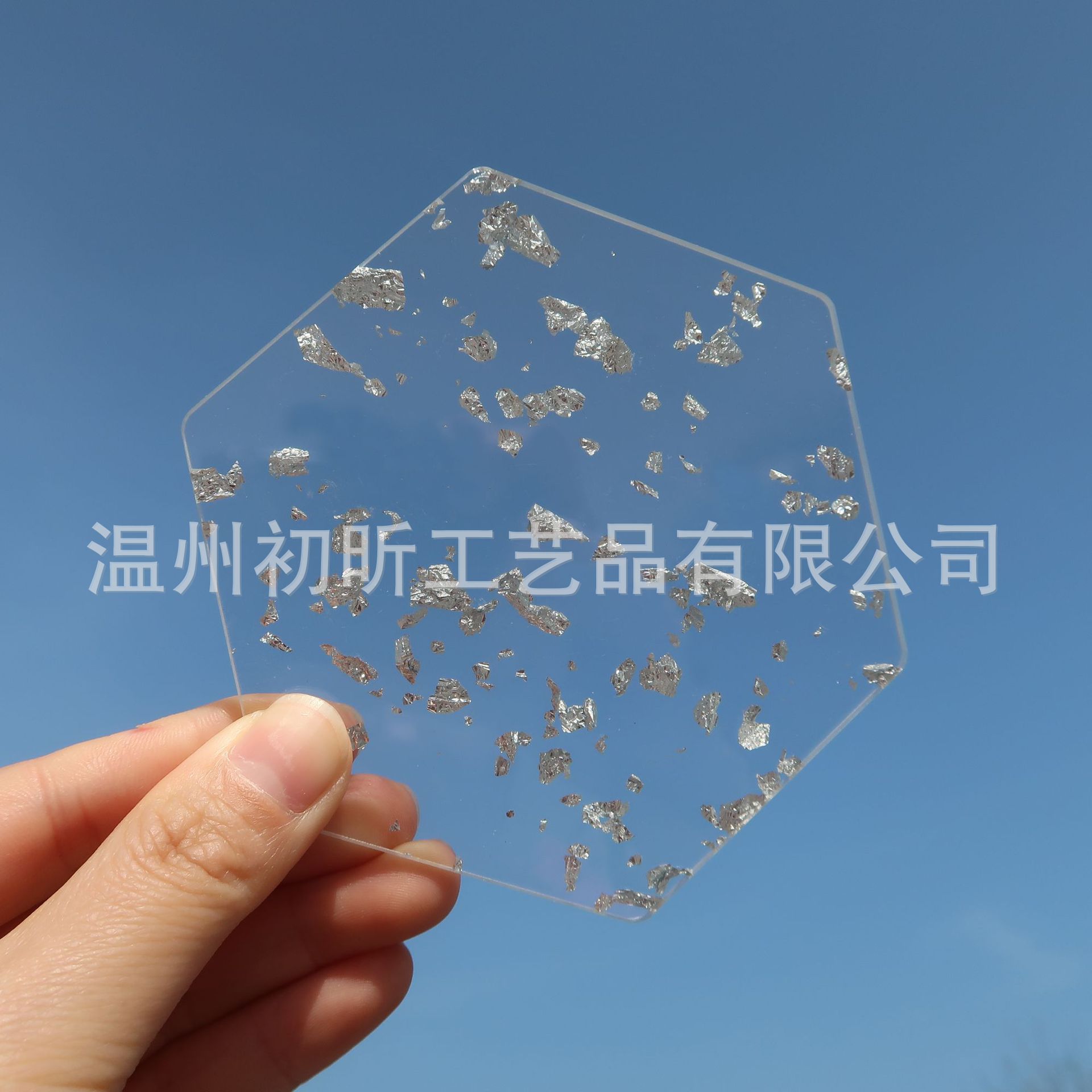 Xiaohong libro blogger mismo estilo de oro y plata lámina de acrílico posavasos ins europeo y americano Luz de lujo resina aislamiento pad hogar creativo