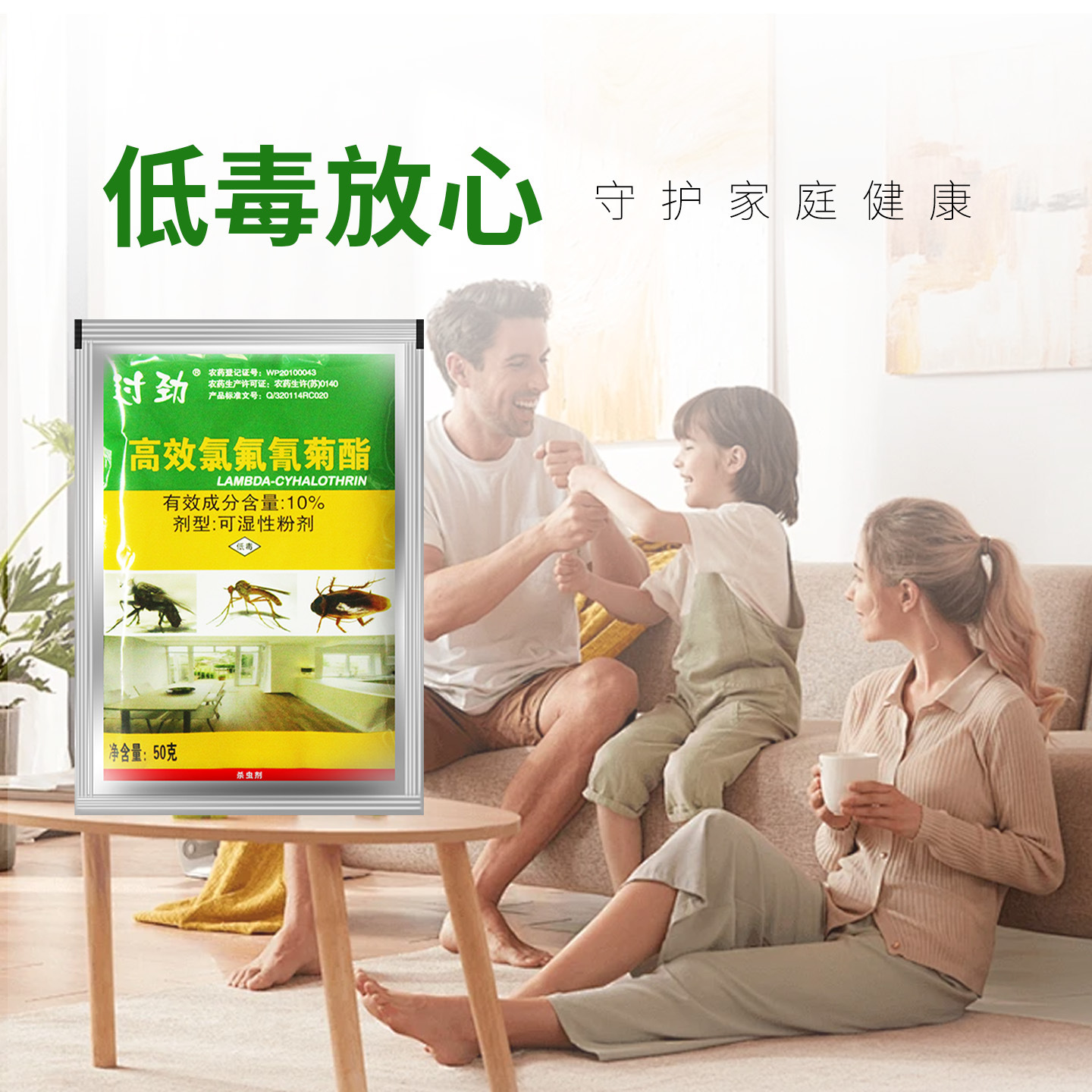 ������������10%��Ч���������ʪ�Էۼ�����������ֳ���̻���