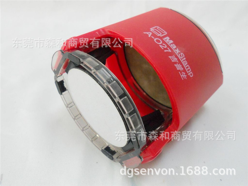 ��ƷMax������ӡ������PO2730A(A-O27)��תӡ������ӡ̨��������