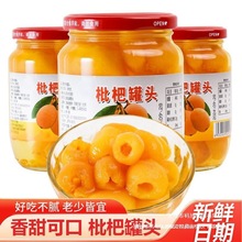 ���r���˹��^�����������ˮˮ�����^�Fժ��ʳ���b�����������l