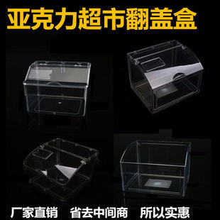 ��֪����չʾ�����ǹ����Ϻиɹ����u��͸�����wʳƷ��ɢ�b�ɹ���