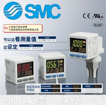 SMC�����ؓ����ISE30A-01-N-L���@�����_�PZSE30AF-01-N/P/C/D-L