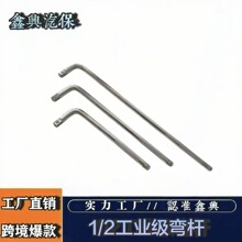 1/2���U���L�U��Ͳ�L�̴��w���U�f�򹝽����^���L�UL�͏��U���ֹ�