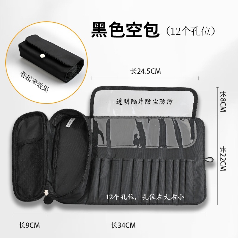 黑色牛津布收纳包高级采耳专业技师推荐挖耳勺采耳工具套装挖耳勺|undefined
