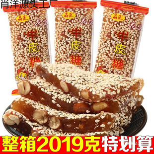 �����خa����ţƤ��ܛ�ǂ��y��ʽ֥���ǹ����f���e��ʳƷС����؛