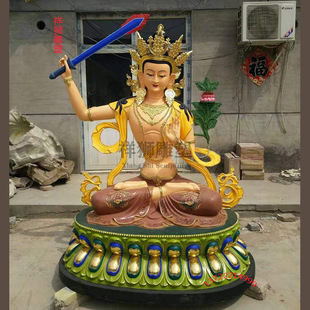 纯黄铜密宗文殊菩萨摆件举剑文殊佛像工艺品属兔本命佛铜客厅装饰-阿里巴巴