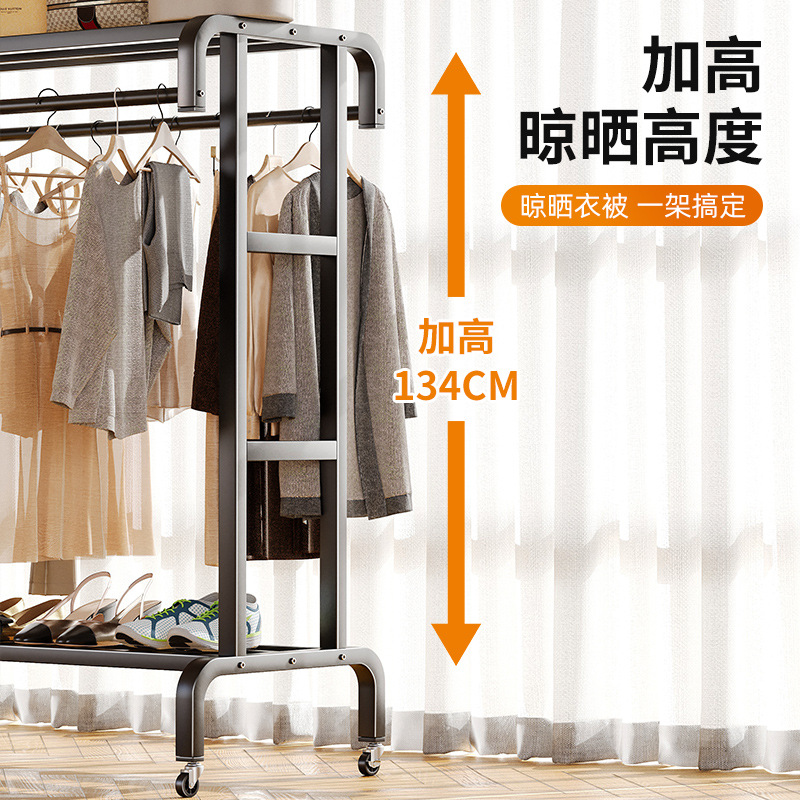 Balcón percha de ropa piso dormitorio hogar frío ropa percha de ropa simple interior edredón artefacto varilla de secado