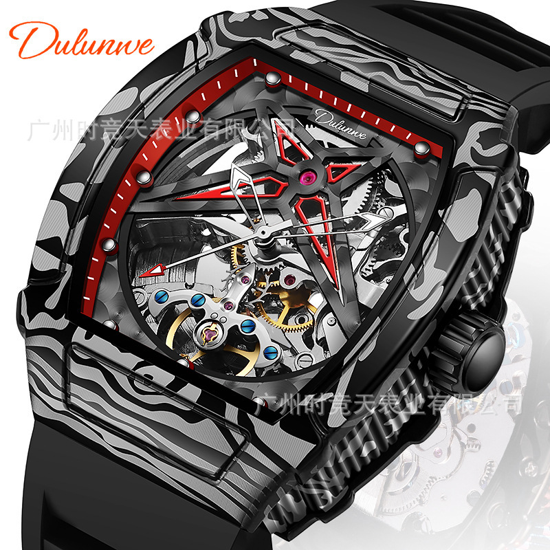 Durunwei Starry Flywheel Carbon Fiber Design Alloy Case Barrel Type Hollow Men's Waterproof Mechanical Watch Durunwei Starry Flywheel Carbon Fiber Design Alloy Case Barrel Type Hollow Men's Waterproof Mechanical Watch