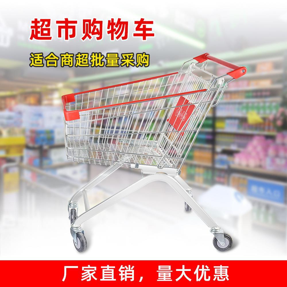 超市手推车购物车便利店物业小区超市买菜车人字形KTV便携车