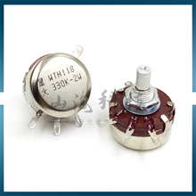 WTH118 2W 330K碳膜电位器 电机调速 变频器可调电阻 滑动变阻器