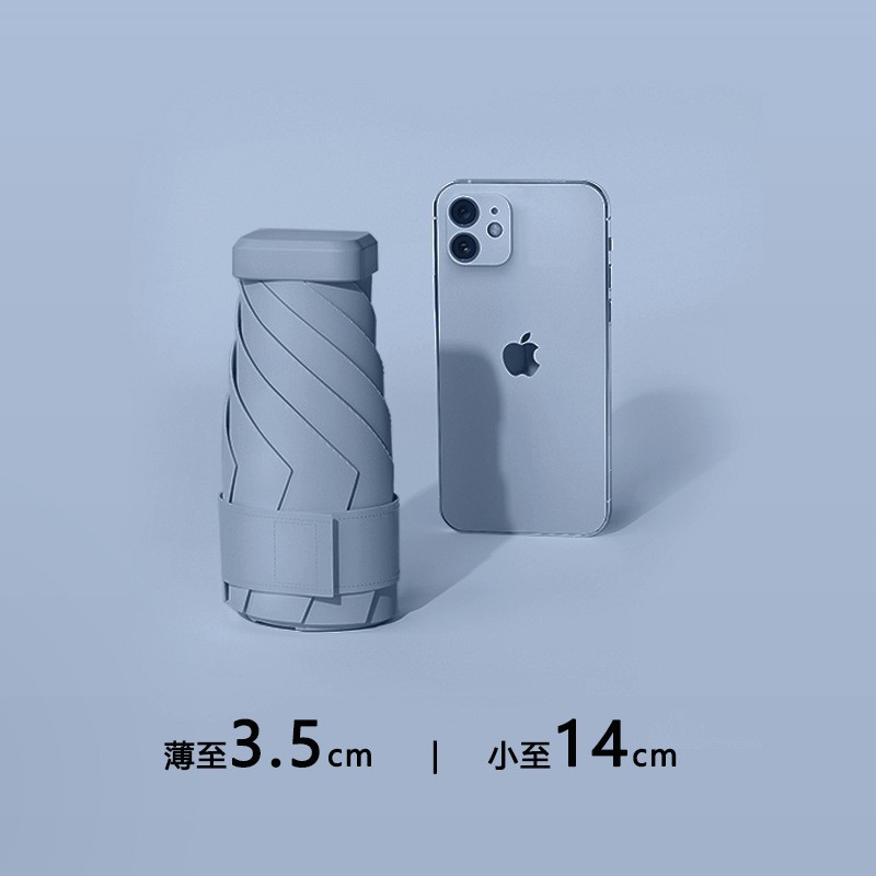 Paraguas plano Mini tarjeta Paraguas de sol Personalizado al por mayor Parasol femenino Protector solar Lluvia y sol Bolsillo plegable anti-ultravioleta de doble uso