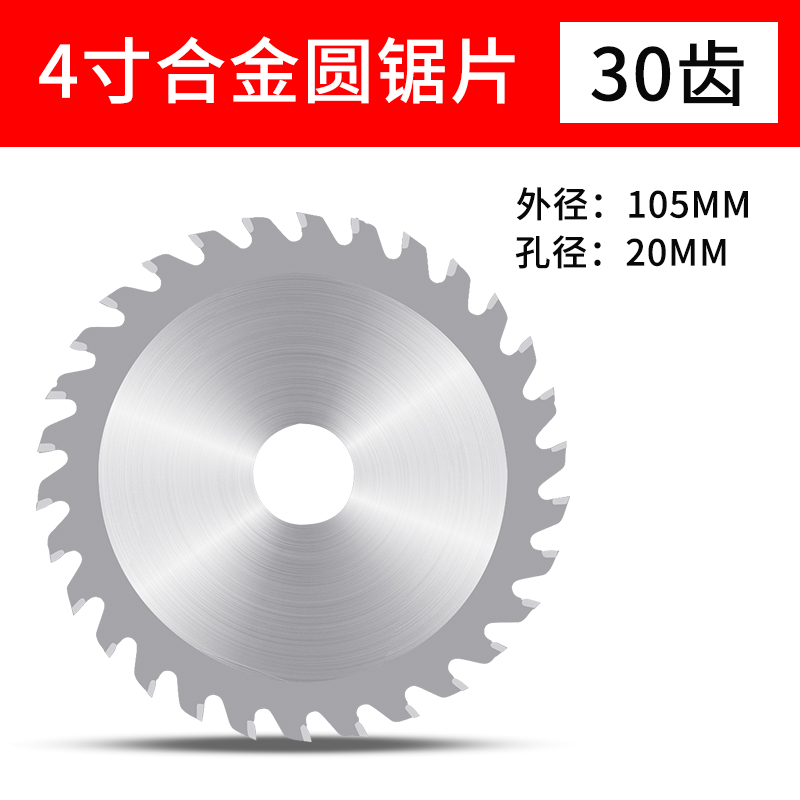 Molino de ángulo hoja de sierra de cadena de carpintería placa de cadena planadora afiladora cuchillo de talla de mesa de té 4 pulgadas cortadora ranura de molienda