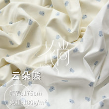 ȫ�޿�ͨӡ�������_�y��1x1 �����ݼy�ӗl���� ȹ��ͯ�bᘿ�����