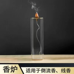 �羳-���l ���β�����������t���w���\�Ͻ���A��嵹����޹�t