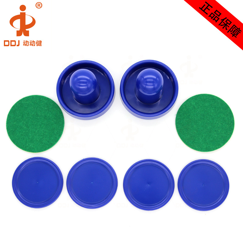 小号推把宝蓝色套装3