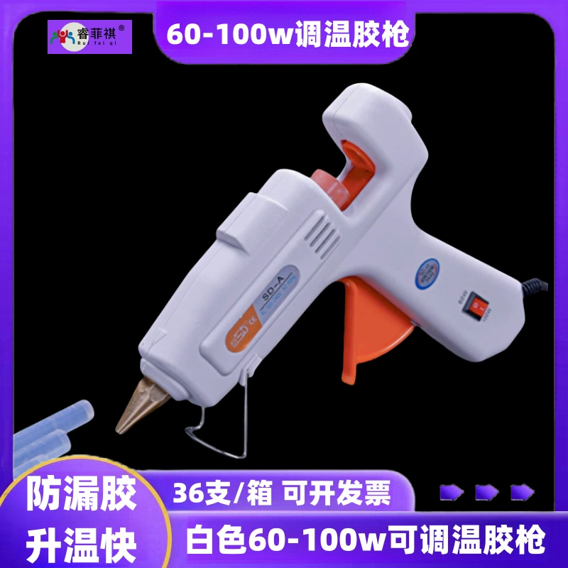 Горячего расплава клея пушка производители поставляют бренд saide 60-100 Вт двойной мощности горячего расплава клея пушка диаметром 11 мм горячего расплава клея