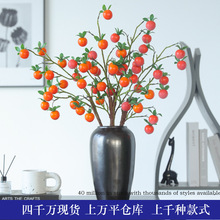 �����������ӽ����Ӽt���ٻ��Ҿӻ�Y�b[���쾰���滨���滨��