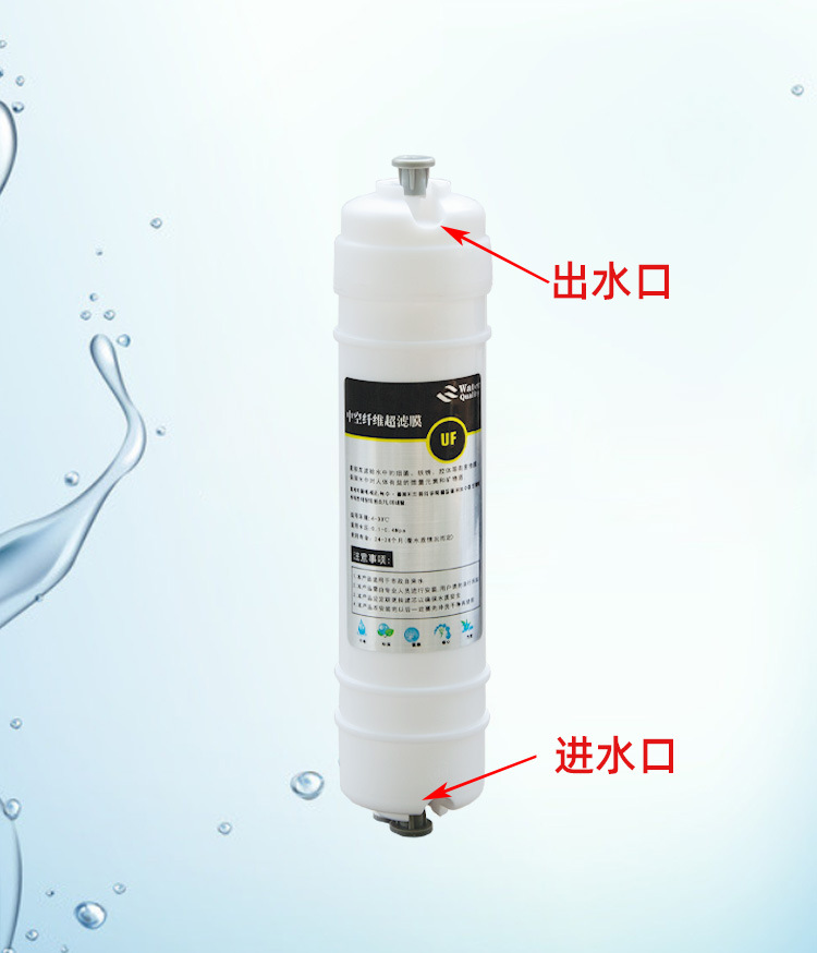 Purificador de agua purificador de agua de cuatro niveles coreano elemento de filtro rápido partículas grandes bacterias de resistencia al carbono 1 micrón 10 pulgadas 270mm accesorios consumibles