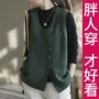 高档宽松大码时尚马夹