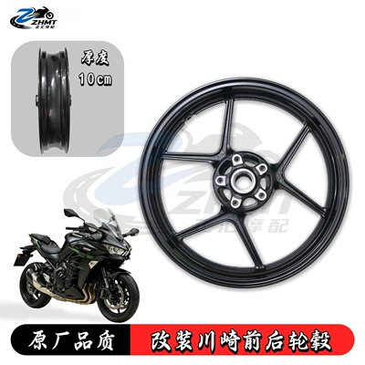 Motorcycle wheel hub wheel hub assembly modification